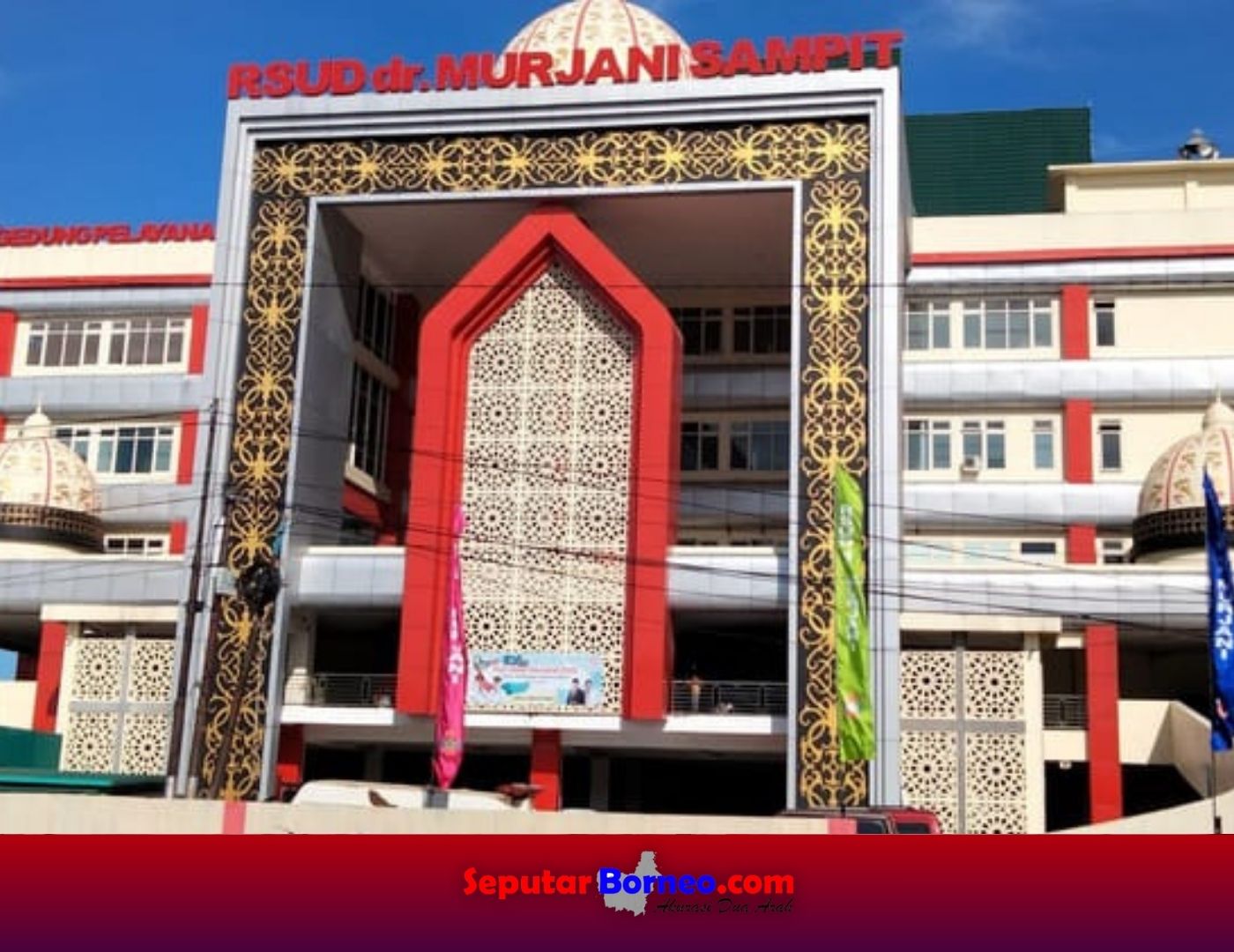 Tampak dari depan RSUD dr Murjani Sampit